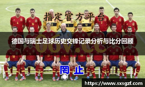 365WM完美体育官网