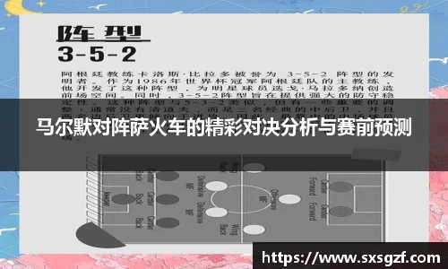 365WM完美体育