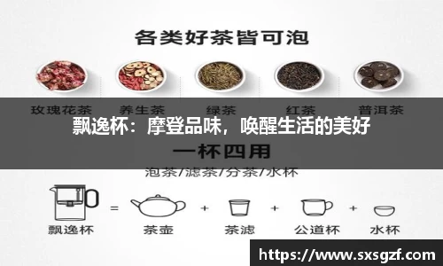 365WM完美体育官网