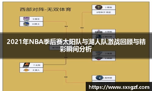 365WM完美体育官方app