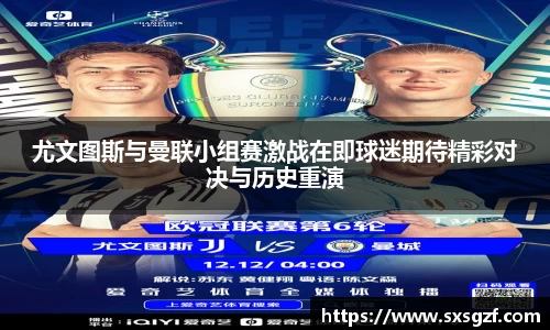 365WM完美体育官网