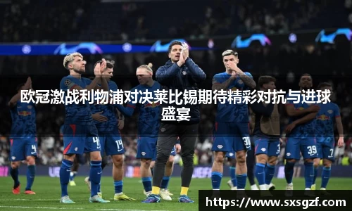 365WM完美体育官方网站