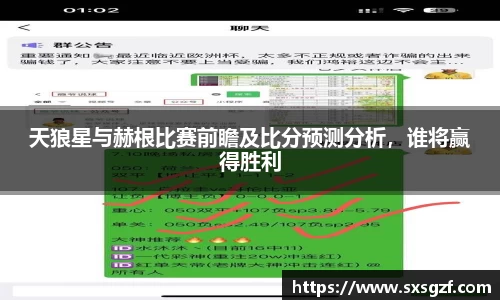365WM完美体育官网