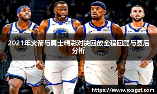 365WM完美体育官方app