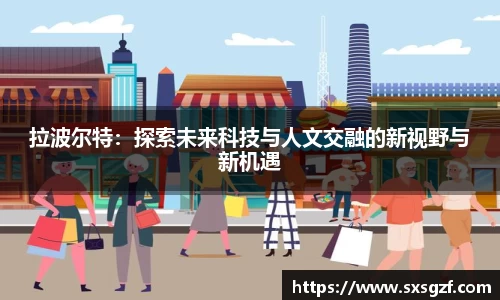 365WM完美体育官方app