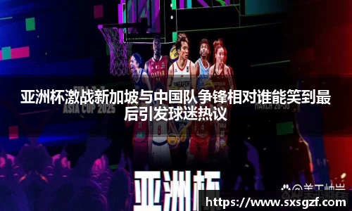 365WM完美体育官方app