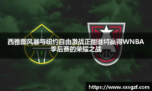 365WM完美体育官方网站