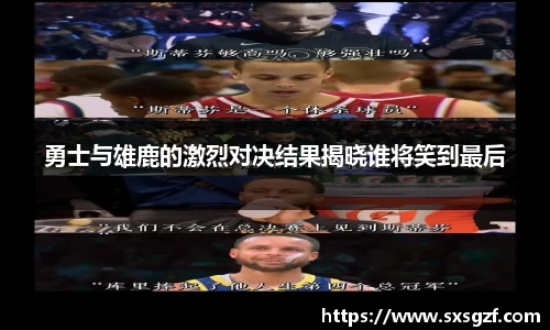 365WM完美体育官方app