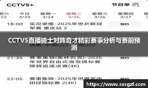 365WM完美体育官网