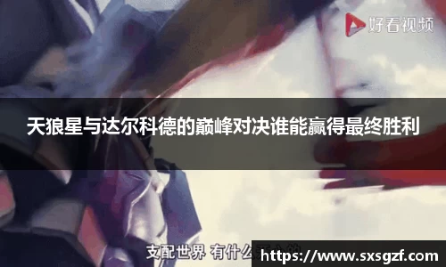 365WM完美体育官网