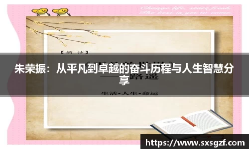 365WM完美体育官方网站