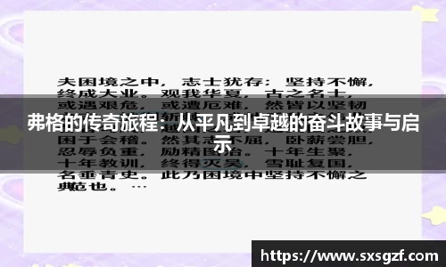 365WM完美体育官网