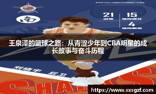 365WM完美体育