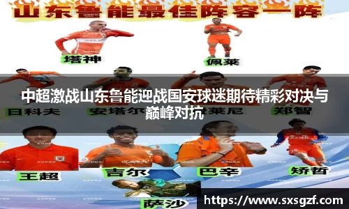 365WM完美体育