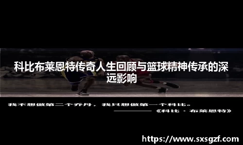 365WM完美体育官网